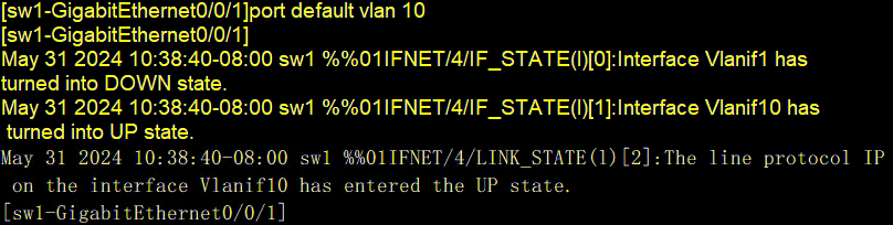 sw1的`port default vlan 10`命令